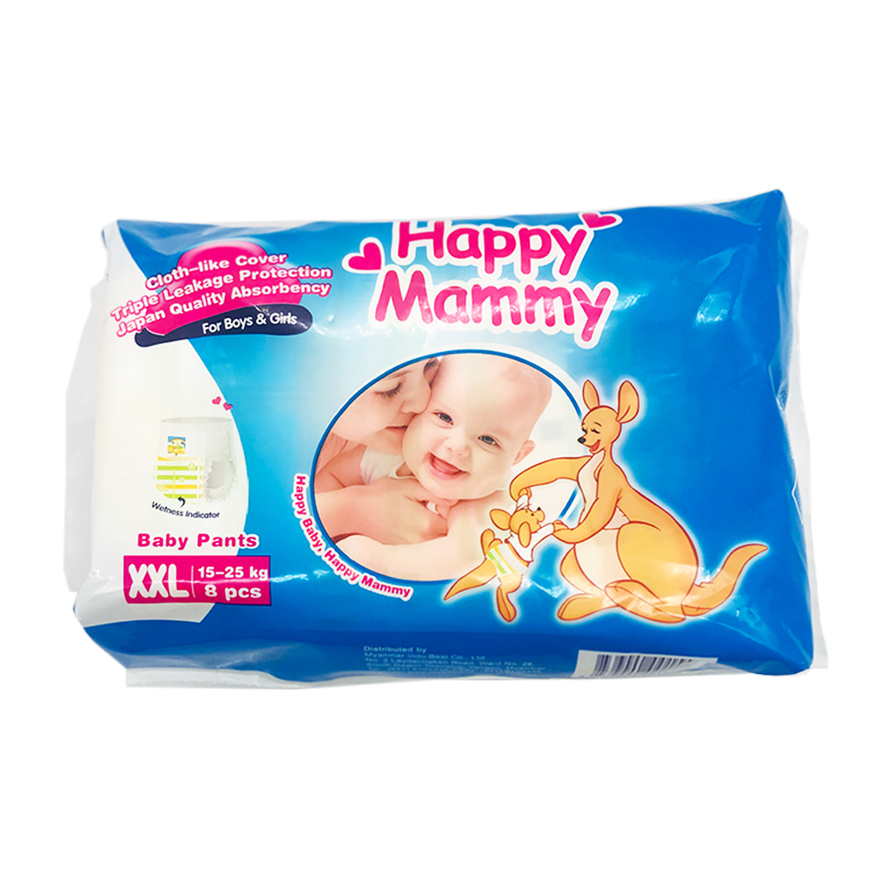 Happy on sale diapers pants